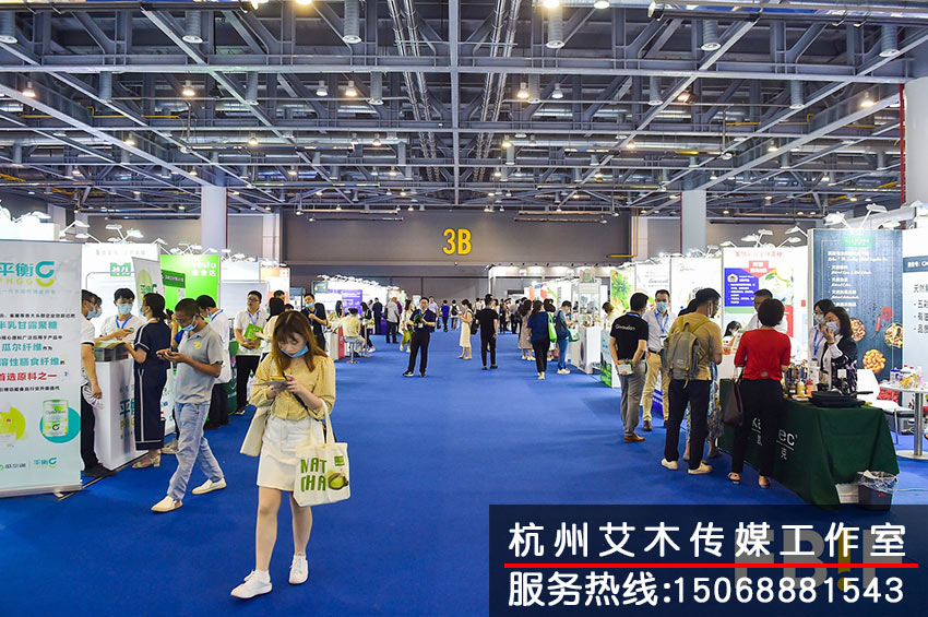 FBIF食品展會現場區域劃分拍攝照片直播