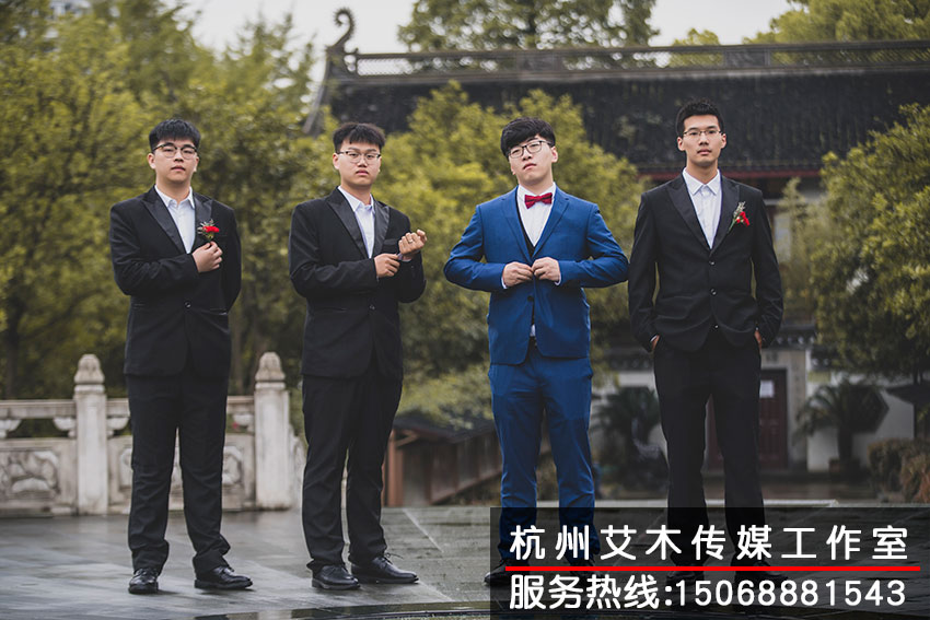 新郎以及伴郎團體拍攝