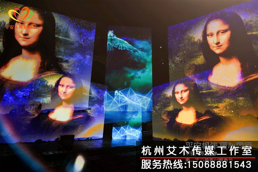 1630934276395331.jpg 致敬達(dá)芬奇光影藝術(shù)展會(huì)現(xiàn)場(chǎng)拍攝