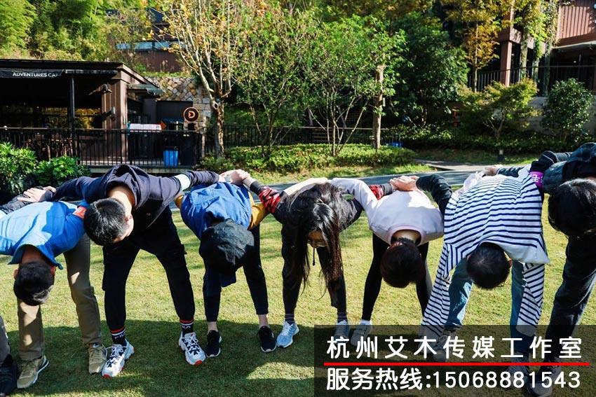 團(tuán)隊(duì)成員戶(hù)外訓(xùn)練基地集體活動(dòng)拍攝