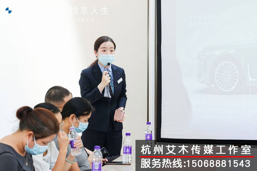 1631280532296362.jpg 參加分享會的車主現場活動拍攝