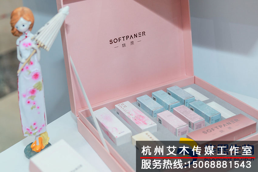 1631329058942204.jpg 華熙生物美沃斯新品發(fā)布會(huì)新產(chǎn)品拍攝