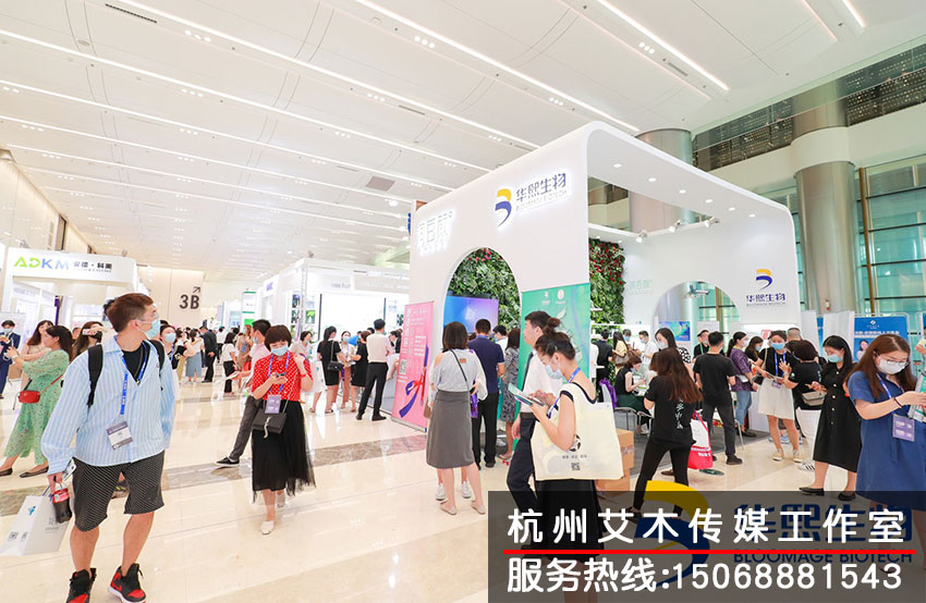 1631329150794660.jpg 華熙生物美沃斯新品發(fā)布會(huì)展柜大堂現(xiàn)場(chǎng)拍攝